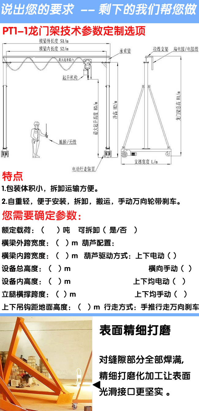 詳情2.jpg